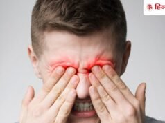 आंखों में पड़ जाए मिर्ची, तो जलन से बचने के लिए अपनाएं ये 4 घरेलू उपाय, फौरन मिलेगा आराम