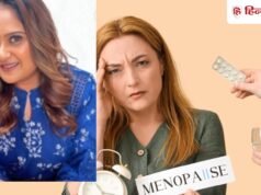 न्यूट्रिशनिस्ट ने बताया वो 45 की उम्र में कौन सी चीजें खाना बिल्कुल नहीं करती मिस