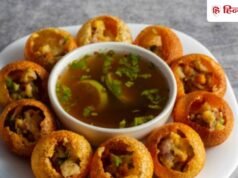 गोलगप्पे का पानी मिनटों में बन जाएगा, पहले से बना लें धनिया-पुदीना के आइस क्यूब