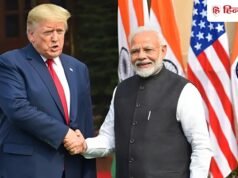 अमेरिकी सुप्रीम कोर्ट के फैसले का भारत पर क्या पड़ेगा असर, जीरो हो जाएगा टैरिफ?