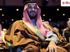 यमन की मदद को आगे आया सऊदी अरब, सैलरी के लिए दिए 350 मिलियन डॉलर