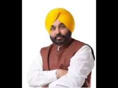 Punjab: AAP extends support to ‘Bharat Band’ by farmers, workers