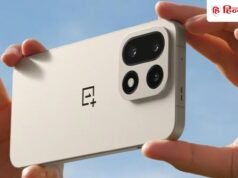 OnePlus 16 का बदलेगा डिजाइन! 9000mAh बैटरी के साथ 200MP कैमरा का मजा