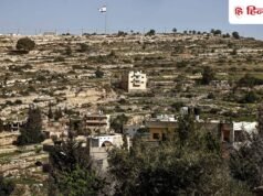 वेस्ट बैंक में जमीन पर कब्जे की तैयारी में इजरायल, ये 8 मुस्लिम देश हुए खिलाफ; क्या है प्लान