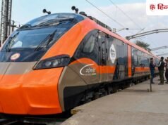 रेलवे स्टॉक को मिला ₹1136 करोड़ का वर्क ऑर्डर, शेयरों को खरीदने की होड़, 4% उछला स्टॉक