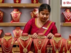 गोल्ड-सिल्वर की उछलती कीमतों पर ब्रेक, चांदी में 11,000 रुपये से ज्यादा की गिरावट