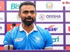 पीआर श्रीजेश फिर बनना चाहते हैं चीफ कोच, बोले- छह-सात लोगों ने आवेदन किया लेकिन…