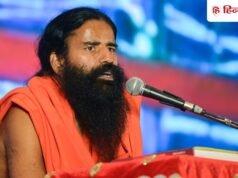 रामदेव की कंपनी के मुनाफे में उछाल, अब गुरुवार को फोकस में रहेंगे शेयर