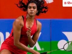 BWF ने वर्ल्ड टूर में किया बदलाव, इंडिया ओपन पर नहीं आई आंच; सैयद मोदी इंटरनेशनल का दर्जा घटा