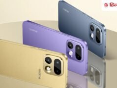 Realme यूजर्स को झटका! कल से ₹4000 तक महंगे होने वाले हैं ये 9 धांसू फोन, जानें नई कीमत