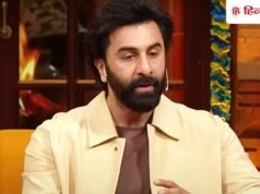 लाइव स्ट्रीम में इस बात पर ट्रोल हो गए रणबीर कपूर, फैंस को दिया जवाब- यार यह तो बस मेरी…