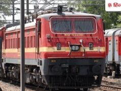 नवरत्न कंपनी को मिले 1978 करोड़ रुपये के ऑर्डर, 2387% चढ़ चुके हैं कंपनी के शेयर