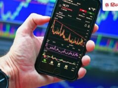 5 साल के हाई पर ऑर्डर, मुनाफा पहले से घटा, 1480% डिविडेंड बांटेगी कंपनी