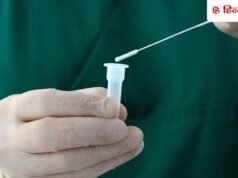 जिस कंपनी ने बनाई कोरोना की वैक्सीन, अब शेयर बाजार में होगी लिस्ट