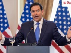 रूसी तेल नहीं खरीदेगा भारत; अमेरिकी विदेश मंत्री का दावा, कहा- दिया है भरोसा