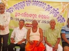 ୪ ଶହ ବର୍ଷର ଶ୍ରୀ ଚୈତନ୍ୟ ମହାପ୍ରଭୁଙ୍କ ଭବ୍ୟ ନବକଳେବର ପ୍ରତିଷ୍ଠା ଉତ୍ସବ ନେଇ ବ୍ୟାପକ ପ୍ରସ୍ତୁତି