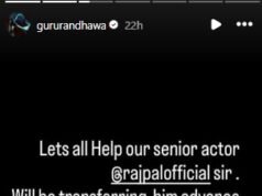 जेल के 10 दिनों में राजपाल यादव को मिल गया इतना काम, फिल्म, सैलून के विज्ञापन में आएंगे नजर