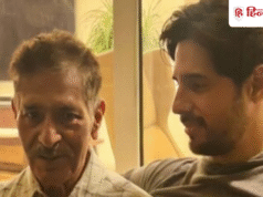 आप नींद में छोड़कर चले गए…सिद्धार्थ मल्होत्रा के पिता का निधन, कियारा अडवानी संग दिल्ली पहुंचे