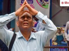 करीब दोगुना बढ़ा मुनाफा, फिर भी शेयर के बुरे हाल, बाजार खुलते ही धड़ाम हुआ शेयर