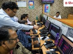 1 साल में 429% की तेजी, सोमवार को फोकस में रहेंगे शेयर, जानें वजह