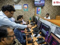 इस पेनी शेयर में अचानक लगा 20% का अपर सर्किट, ₹3 से कम है कीमत