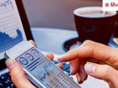 अभी के भाव पर ₹1500 से ज्यादा उछलेगा यह शेयर? एनर्जी सेक्टर से जुड़ी है कंपनी