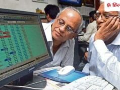 ₹8 के शेयर को खरीदने की लूट, 1360% चढ़ गया भाव, निवेशक मालामाल