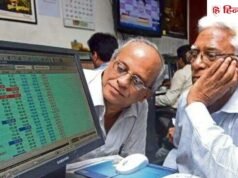 आज के लिए स्टॉक एक्शन: IRFC से लेकर RVNL तक, किन शेयरों पर रहेगी नजर?