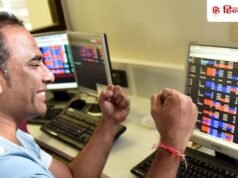 9% चढ़ गया शेयर, इस खबर का असर, 2185% का दे चुका है रिटर्न