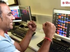 BSE से मिली कंपनी को ब्रोकिंग की मंजूरी, शेयरों को खरीदने की मची लूट, 12% उछला स्टॉक