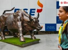 3 या 4 मार्च… होली पर कब बंद रहेगा शेयर बाजार, ट्रेडिंग से पहले जान लीजिए