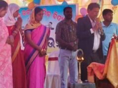 ତଳସାହି ଉଚ୍ଚ ପ୍ରାଥମିକ ବିଦ୍ୟାଳୟର ବାର୍ଷିକ ଉତ୍ସବ