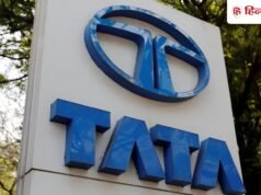 टाटा के इस शेयर में तूफानी तेजी, 700 रुपये के पार दाम, 10 टुकड़ों में बंट चुका है शेयर