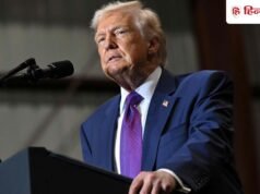 ट्रंप को बड़ा झटका, टैरिफ के खिलाफ अमेरिकी सुप्रीम कोर्ट ने सुनाया फैसला; बताया गैर-कानूनी