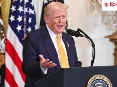 ट्रंप झुकने को तैयार नहीं, सुप्रीम कोर्ट के फैसले के बाद भी 15% बढ़ा दिया टैरिफ