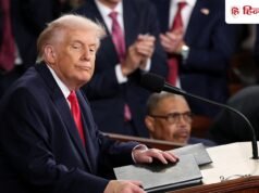 परिवार सहित निकल जाओ; ईरान से तनाव के बीच इजरायल में दूतावास खाली करने लगा US