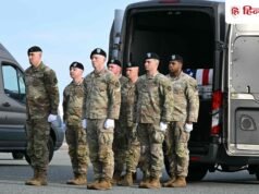 ईरान से तनाव के बीच इस इस्लामिक देश से सेना हटा रहा US, कैदियों को भी दूसरी जेल भेजा