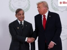 US में पाकिस्तान की भारी फजीहत, शहबाज ने ट्रंप को गार्ड के स्टाइल में किया सैल्यूट- VIDEO