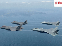 चीन के ‘नो-एंट्री जोन’ में घुसने वाले थे अमेरिकी फाइटर जेट्स, बौखलाए ड्रैगन ने उतारी फोर्स