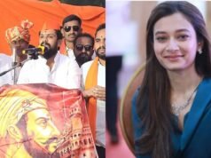 BJYM City President speaks against AIMIM leader, booked for causing traffic