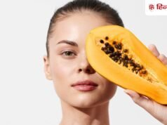 ब्यूटी हैक्स: आलू से लेकर तरबूज तक, इन 5 तरह के छिलकों से पाएं नेचुरल ग्लो