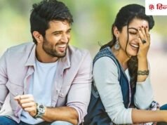 शादी की खबरों के बीच एयरपोर्ट पर नजर आए विजय देवरकोंडा और रश्मिका मंदाना, उदयपुर में होंगी रस्में?