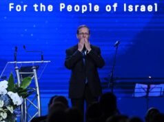 President of Israel reaffirmed deeper relations but discovered section.