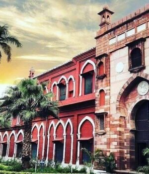aligarh-muslim-university.jpg