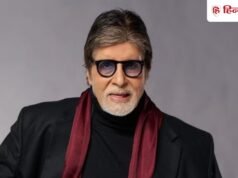 अमिताभ बच्चन ने सोशल मीडिया पर किसे कहा चुप, फैंस बोले- क्या हो गया सर आपको