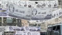 ভোট দিতে না গেলে ‘আক্রান্ত’ হওয়ার ভয় আওয়ামী লীগের তৃণমূলে