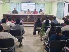 ଭଦ୍ରକ ଜିଲ୍ଲାରେ ଜନଗଣନା କାର୍ଯ୍ୟ ସମ୍ପର୍କିତ ଦୁଇ ଦିନିଆ ପ୍ରଶିକ୍ଷଣ କାର୍ଯ୍ୟକ୍ରମ