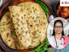 डॉक्टर बोलीं- सुबह के नाश्ते में ये 5 बदलाव करेंगे शुगर, मोटापा और कोलेस्ट्रॉल कंट्रोल!