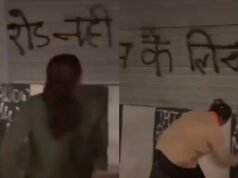 ‘ഈ റോഡ് മുസ്ലിംകൾക്കുള്ളതല്ല’; ദേശീയ പാതയിൽ ചുവരെഴുത്ത്; കേസെടുത്ത് പോലീസ്