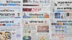 পত্রিকা: ‘পুলিশে ব্যাপক রদবদল, প্রশাসনে পরিবর্তন আসন্ন’